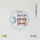 12 Days of Needlepoint - 3 Spectacles-The Fancy Stitch