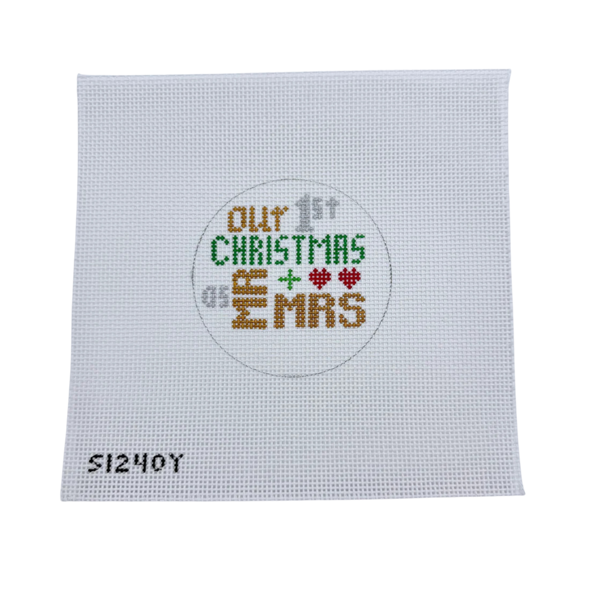 Our First Christmas Round-The Fancy Stitch